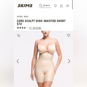 Seamless High-Waist Shapewear S NWOT